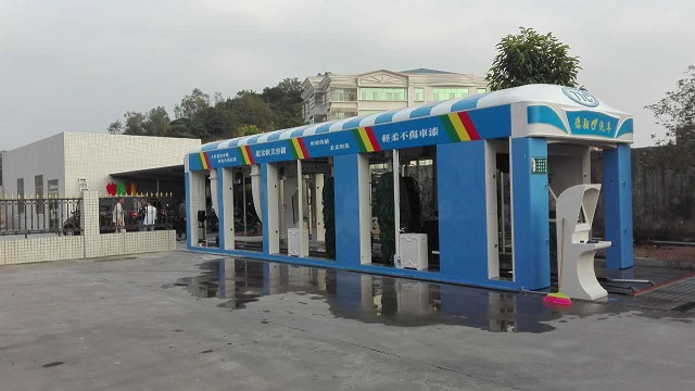 隧道式洗車機(jī)
